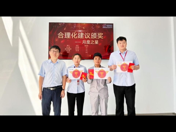 2026年6月份