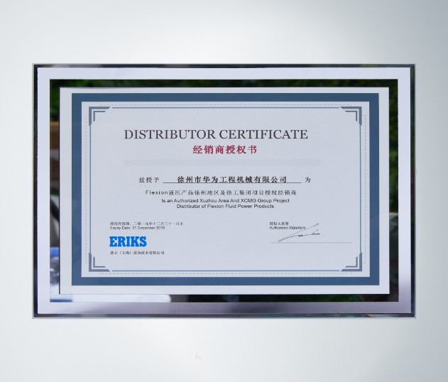 Distributor certificate- ERIKS