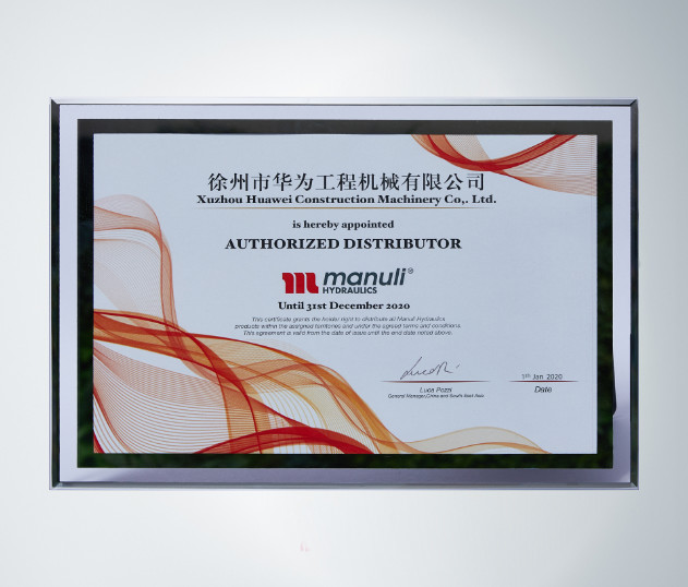 Distributor Certificate - Manuli