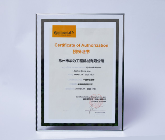 Certificate of Authorization--Contitech
