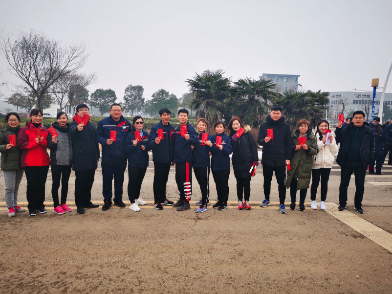 Team Activites