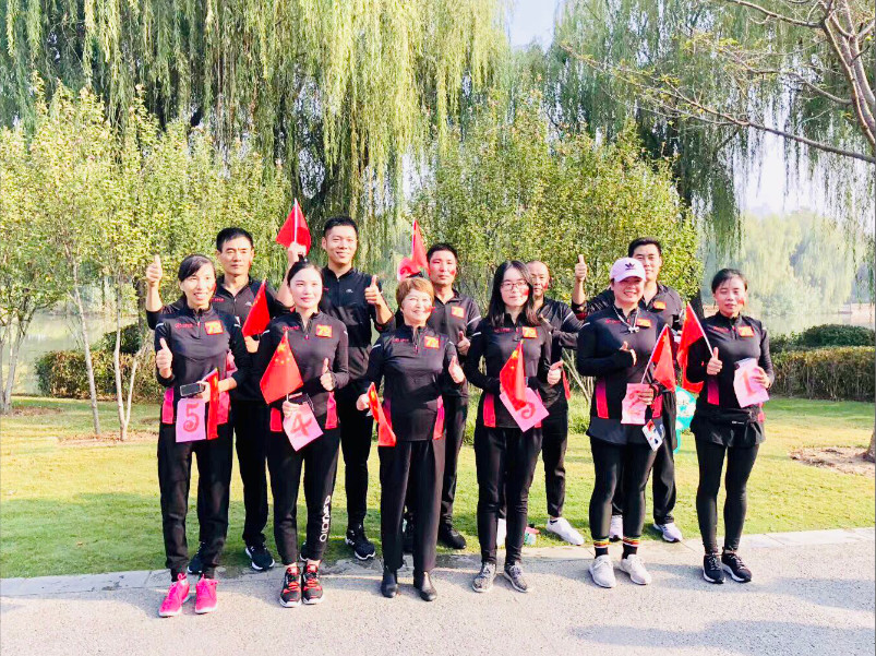 Team Activites