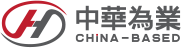 中华为业