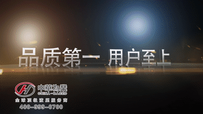 徐州华为开展第一季度综合安全检查活动