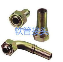 中華為業系列分享|液压接头