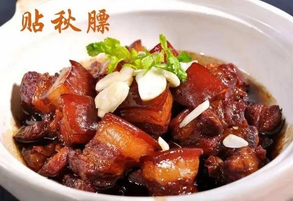 立秋 | 岁月忽已晚，人间好个秋