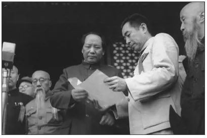国庆节丨历史上的今天——1949年10月1日