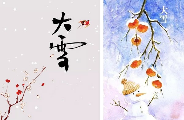 大雪丨万树琼花一夜开，都和天地色皑皑。